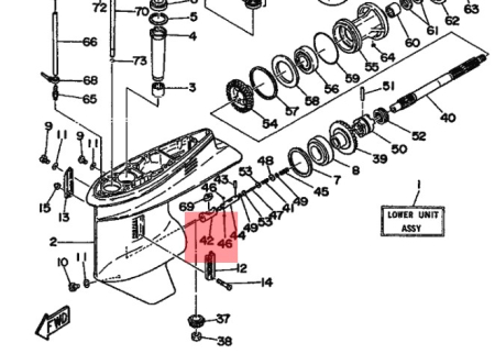 SHIFTER YAMAHA 50G, 25B, 75C, 85A, 60H, 80A 6H1456410100