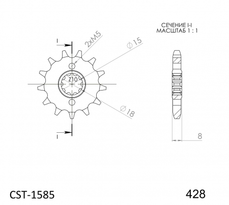 SUPERSPROX ETURATAS 1585-13.2 27-1-1585-13