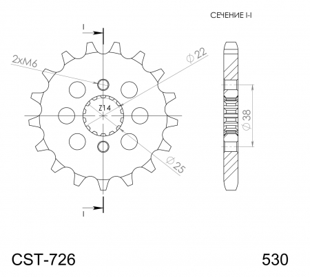 SUPERSPROX ETURATAS 726-14.2 27-1-726-14