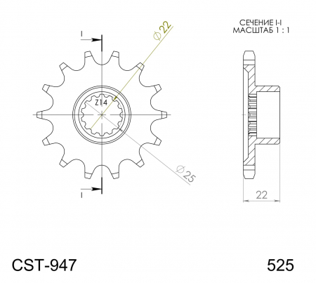 SUPERSPROX ETURATAS 947-17.2 27-1-947-17