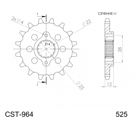 SUPERSPROX ETURATAS 964-15.2 27-1-964-15