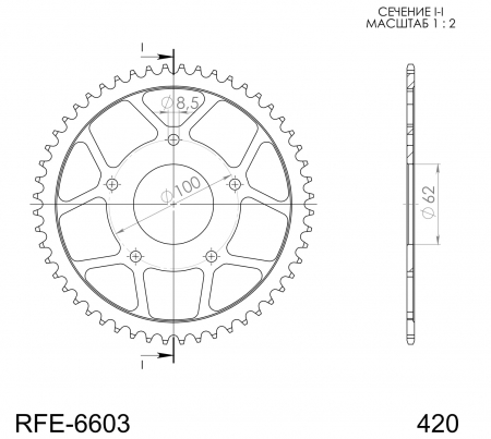 SUPERSPROX TERÄS TAKARATAS  RFE-6603::52 27-2-6603-52