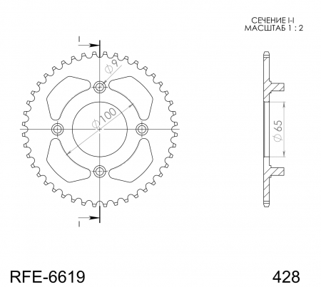 SUPERSPROX TERÄS TAKARATAS  RFE-6619::41 27-2-6619-41