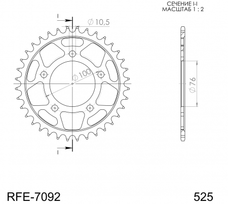 SUPERSPROX TERÄS TAKARATAS  RFE-7092::36 27-2-7092-36