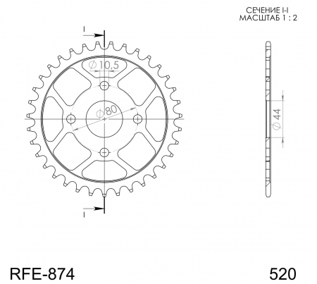 SUPERSPROX TERÄS TAKARATAS  RFE-874::28 27-2-874-28