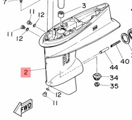 PERÄKOTELO YAMAHA 30D 2016 6J845301028D